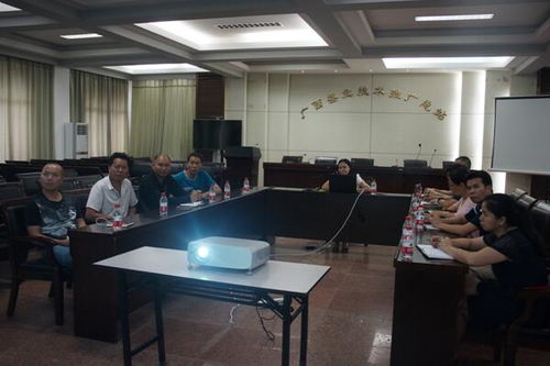 廣西蠶業(yè)信息網(wǎng)